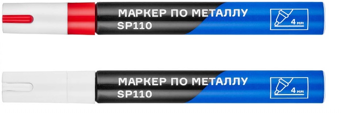 Маркеры ПТК 4 мм Маркеры ПТК 4 мм
