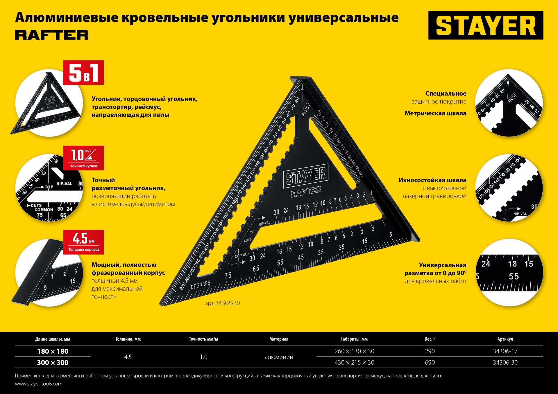 7910791.jpg 7910791.jpg